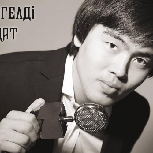 Жангелді Бағдат - Кетті, кетті (2016)