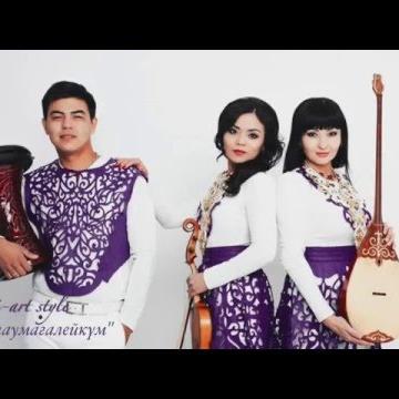 Di-Art Style - Шарлаймыз бар әлемді (2016)