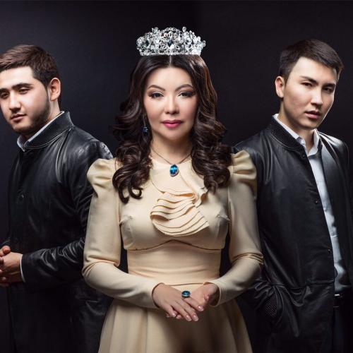 Тамара Асар, Ханзада - Ханзада мен Ханшайым (2016)