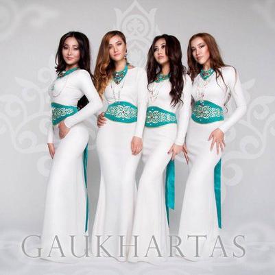 Гауhартас тобы - Ла- ла- ла (2016)