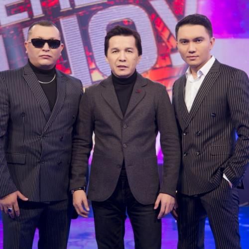 Абай Бегей & Бақай тобы - Арман Астана (2016)