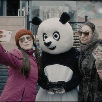 Family Band - Жалғыз емессің (2016)