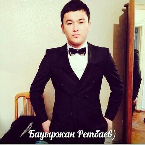 Bauyrzhan Retbayev - Қызық өмір (2017)