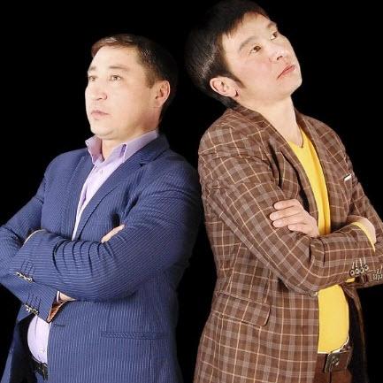 Саз тобы - Байдың қызы (2017)