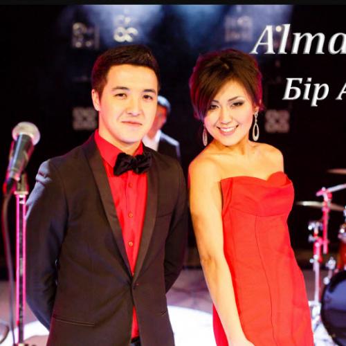 Almatime - Бiр Арман (2017)