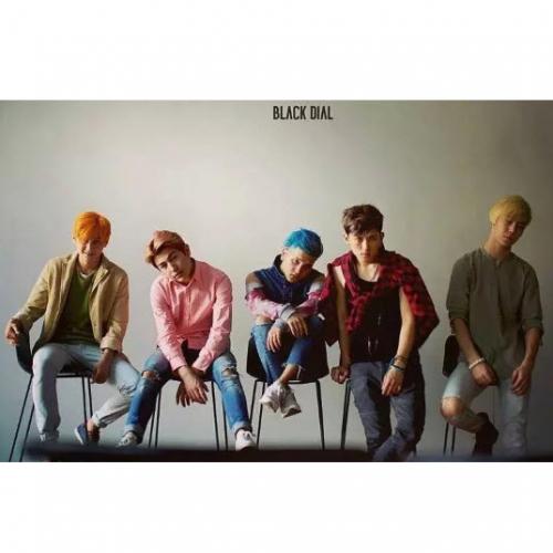 Black Dial - Cөйле (2017)