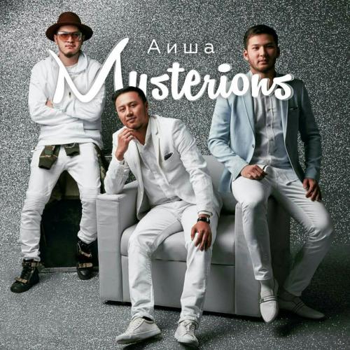 Mysterions - Аиша