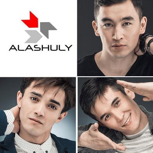 Алашұлы - Шетелдегі бауырға (2017)