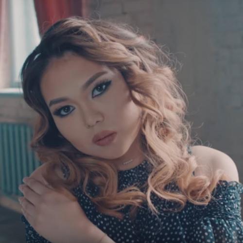 Дана Атахан - Ұмыта алмадым (2017)