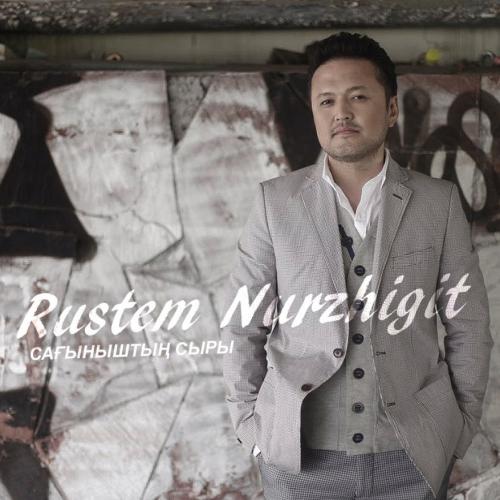 Рүстем Нұржігіт