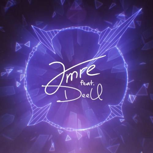 Әmre feat. DeeU - Менің елім (Deephouse version) (2017)