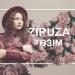 Ziruza - Төзім (2017)