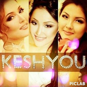 KeshYou тобы - Армандаймын (2015)