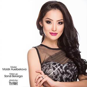 Мөлдір Әуелбекова - Ана туралы баллада (2015)