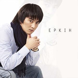 Еркін Нұржанов - Әке