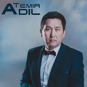 Әділ Темір - Сезім бағы (2015)