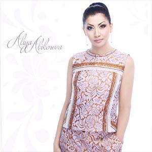 Aliya Abiken - Аңсарым (2015)