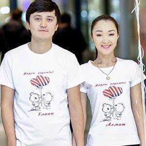 Алмат & Ұлпан Асановтар - Қара қыз (2015)