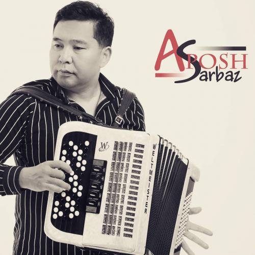 Апош Сарбаз