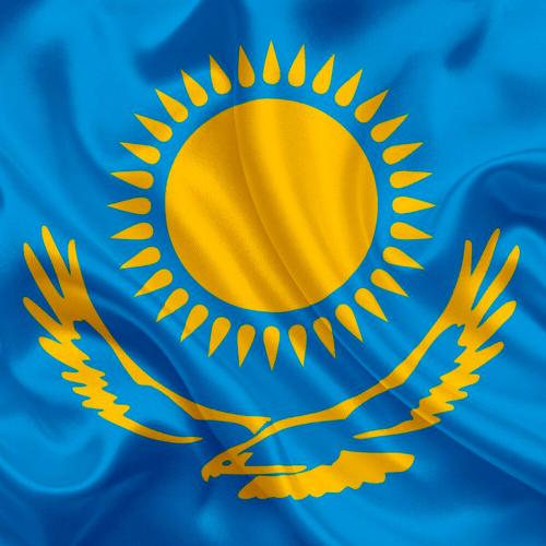Президенттік Оркестр