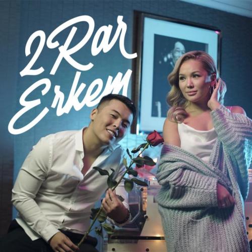 2Rar - Еркем