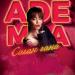 Adema - Саған ғана