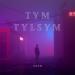 Aden - Tym Tylsym