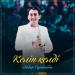 Айдар Тұрғанбек - Келін келді (2019)