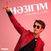 Akimkhan Adilet - Нәзігім