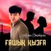 Алмас Өтепберген - Ғашық қызға