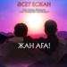 Әсет Есжан - Жан аға