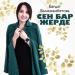 Бағдат Балмағамбетова - Сен бар жерде