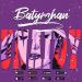 Batyrzhan - Unaidy