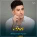 Әбдіжаппар Әлқожа - Ана (2019)