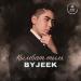 ByJeek - Қымбат тым