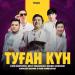 Elnur Nauryzbek, Adilet Jaygashar, Алмасхан Насыров, Жандос Қаржаубай, Мәлік Жамбылұлы - Туған күн