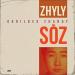 Gadilbek Zhanay -  Жылы сөз