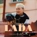 Gulmira Izbaskhanova - Lada