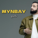 MYNBAY - Құрбы