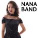 Nana Band - Арман жолдар