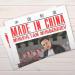 Нұрсұлтан Нұрбердиев - Made in China