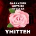QARAKESEK, MVDIYAR, MXVSIDE - Үміттен