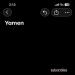sybantiles - YAMEN