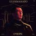 Ulukmanapo - ХОД