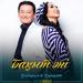 Қыдырәлі Болманов & Қарақат Әбілдина - Бақыт әні (2019)