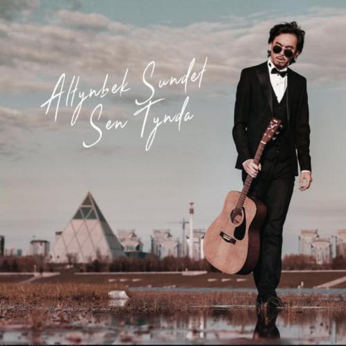 A'ser - Alystama (2018)