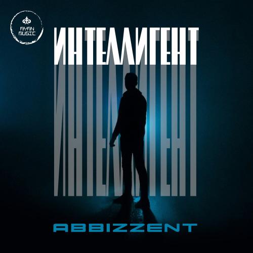 Abbizzent - Интеллигент