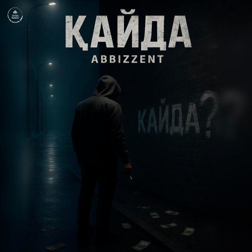 Abbizzent - Қайда