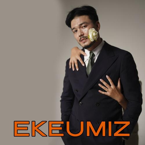 Abzal Uteshov - Ekeumiz