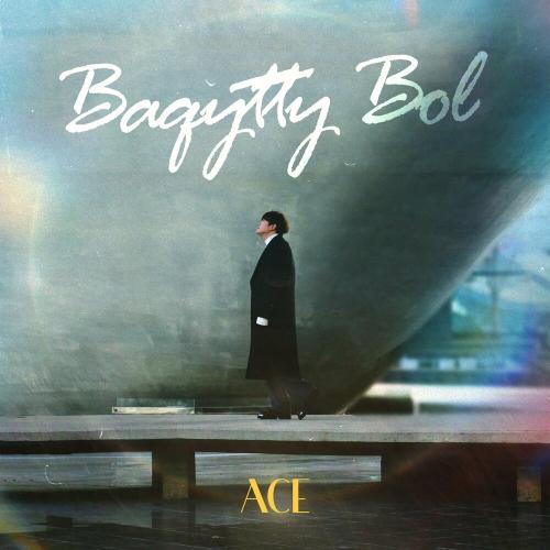 ACE - Oiymdagy dunie